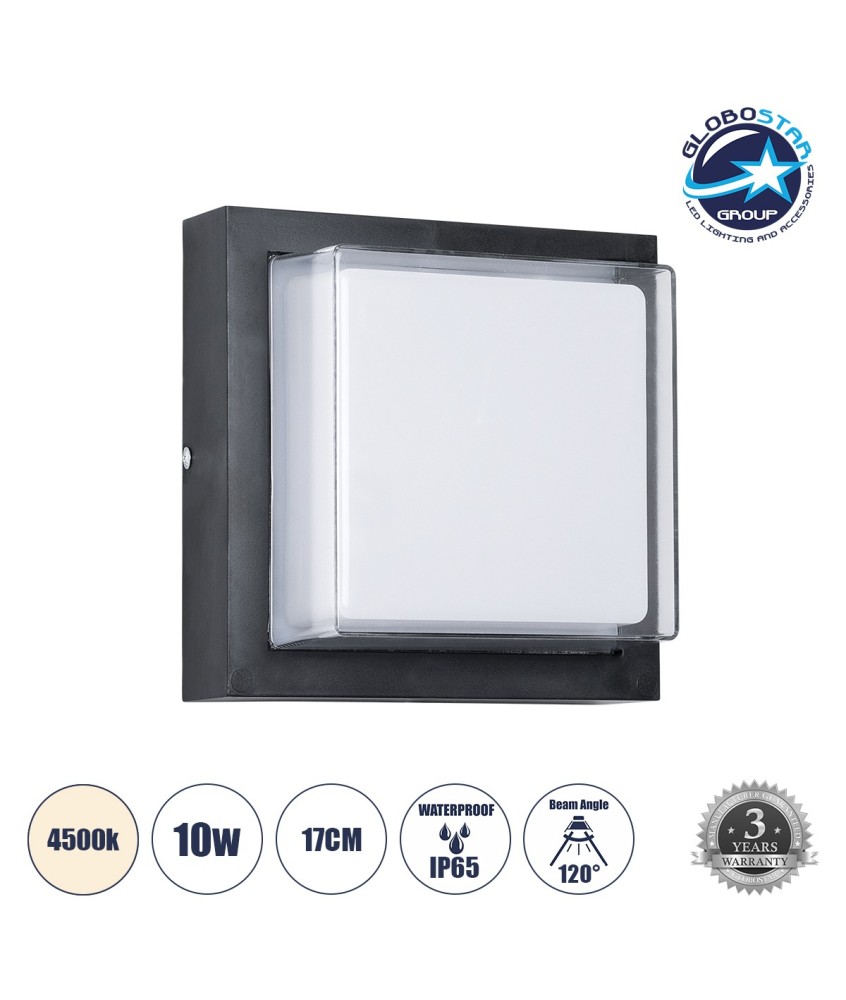 GLOBOSTAR® NEXUS 60767 Μοντέρνο Φωτιστικό Τοίχου - Απλίκα LED 10W 1050lm 120° AC 220-240V Αδιάβροχο IP65 Φυσικό Λευκό 4500K - Bridgelux SMD Chip - Μαύρο Ματ - Μ17 x Π17 x Υ9cm - 3 Χρόνια Εγγύηση